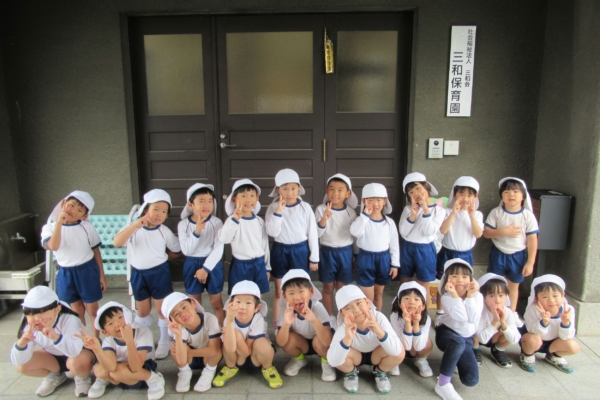 仮園舎での生活が始まりました☆ イメージ